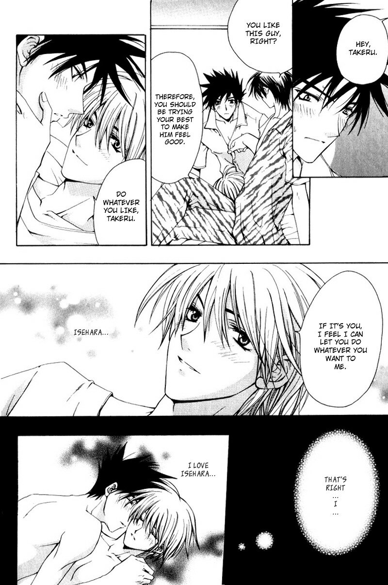 [Chitose Piyoko] Aruhi Totsuzen Koi wa Kuru! [English] [Attractive Fascinante] page 63 full