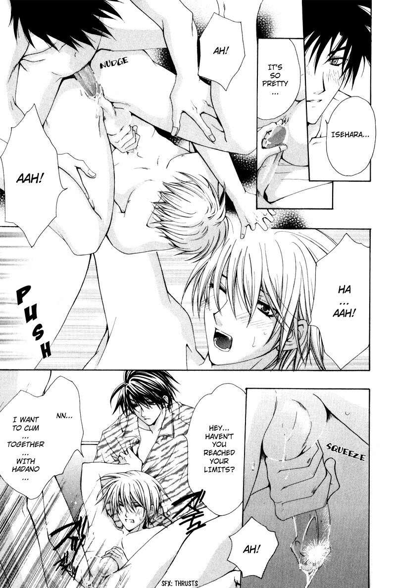 [Chitose Piyoko] Aruhi Totsuzen Koi wa Kuru! [English] [Attractive Fascinante] page 66 full