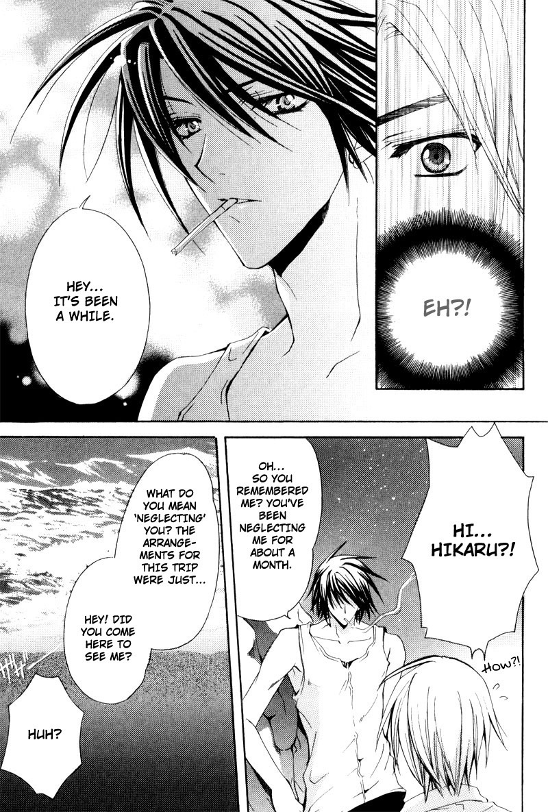 [Chitose Piyoko] Aruhi Totsuzen Koi wa Kuru! [English] [Attractive Fascinante] page 74 full