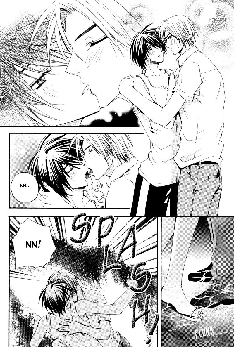 [Chitose Piyoko] Aruhi Totsuzen Koi wa Kuru! [English] [Attractive Fascinante] page 77 full