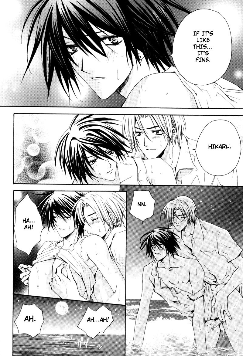 [Chitose Piyoko] Aruhi Totsuzen Koi wa Kuru! [English] [Attractive Fascinante] page 81 full
