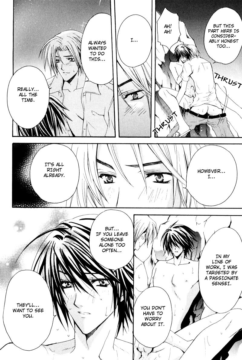 [Chitose Piyoko] Aruhi Totsuzen Koi wa Kuru! [English] [Attractive Fascinante] page 83 full