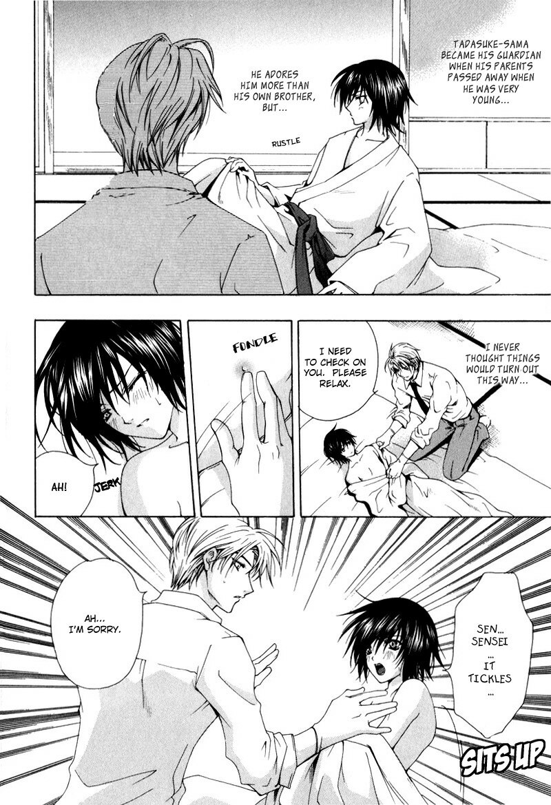 [Chitose Piyoko] Aruhi Totsuzen Koi wa Kuru! [English] [Attractive Fascinante] page 91 full