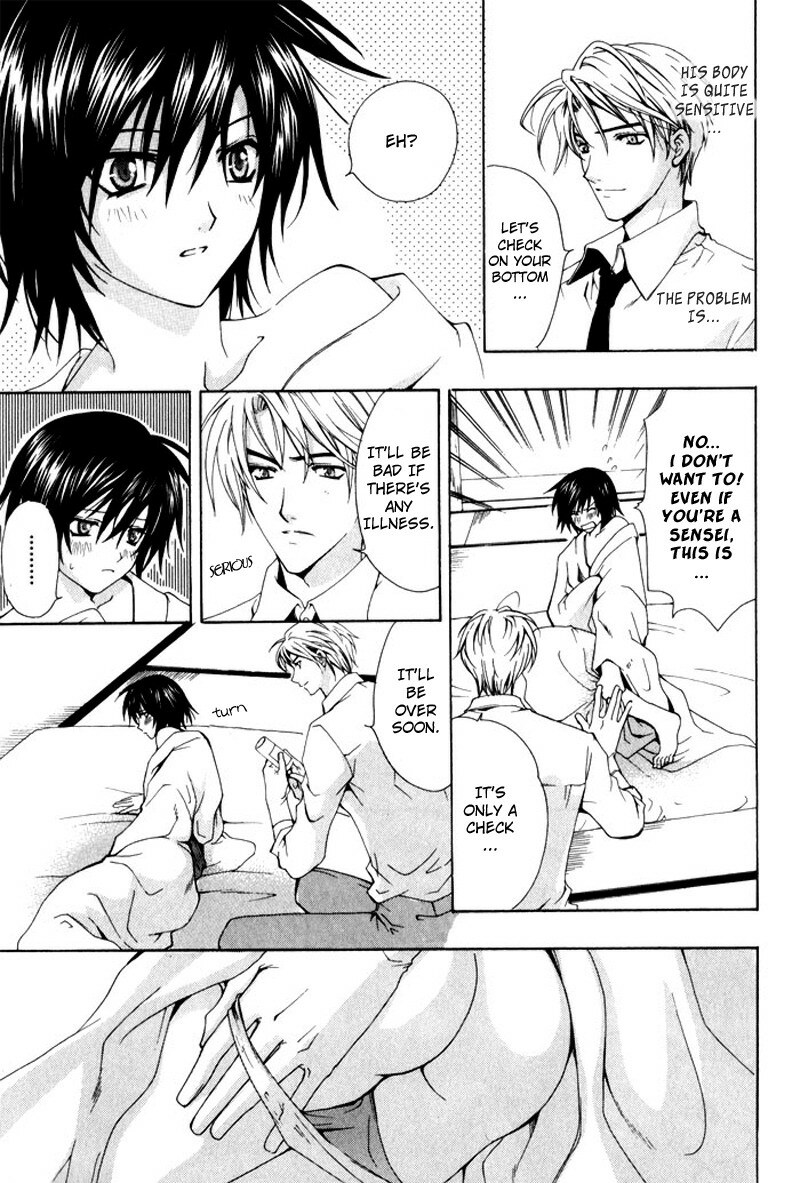 [Chitose Piyoko] Aruhi Totsuzen Koi wa Kuru! [English] [Attractive Fascinante] page 92 full