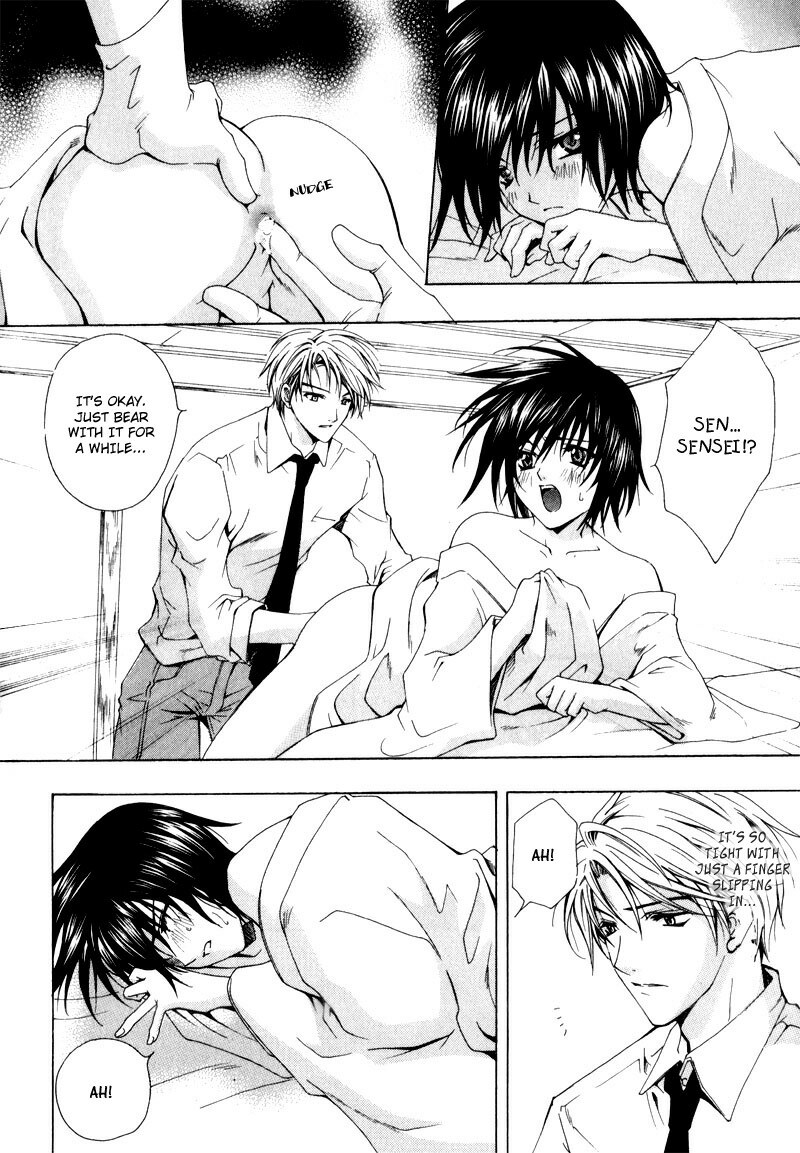 [Chitose Piyoko] Aruhi Totsuzen Koi wa Kuru! [English] [Attractive Fascinante] page 93 full