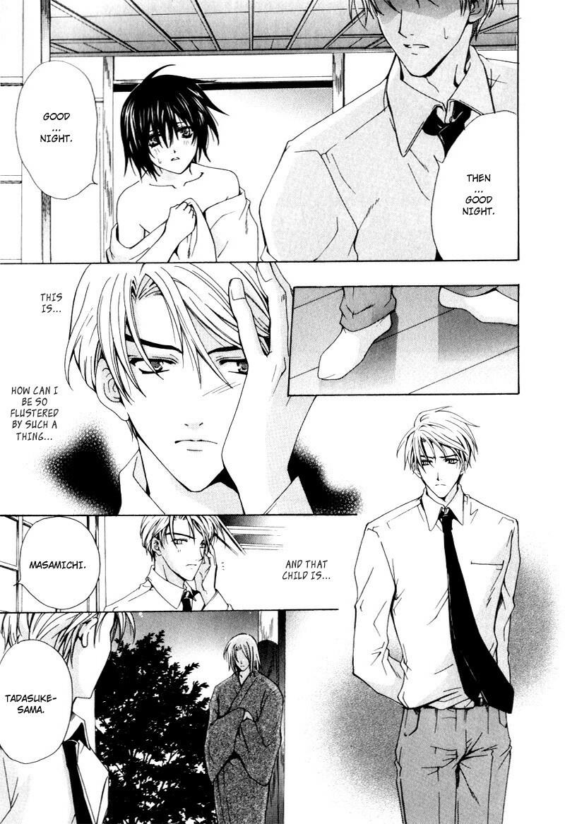 [Chitose Piyoko] Aruhi Totsuzen Koi wa Kuru! [English] [Attractive Fascinante] page 96 full
