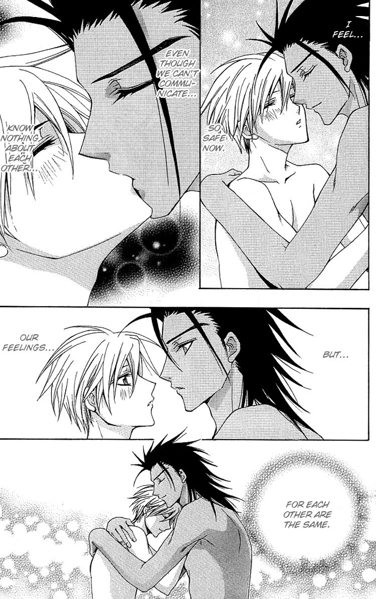 [Chitose Piyoko] Super Dakaretai Otoko [English] [Attractive Fascinante] page 162 full