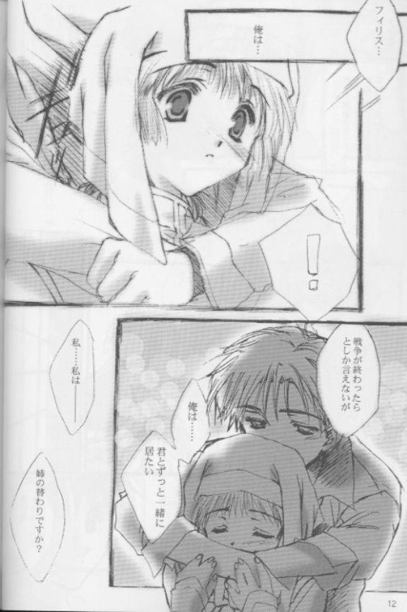 (C56) [CUT A DASH!! (Mitsumi Misato)] Angel Crown (Ogre Battle) page 9 full