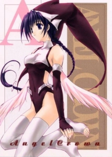 (C56) [CUT A DASH!! (Mitsumi Misato)] Angel Crown (Ogre Battle)