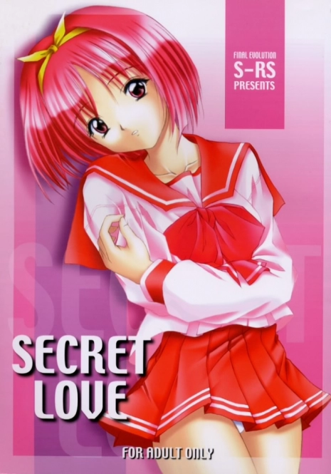 (CR27) [S-RS (ZAN, R-14)] SECRET LOVE (To Heart)