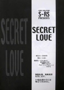 (CR27) [S-RS (ZAN, R-14)] SECRET LOVE (To Heart) - page 32