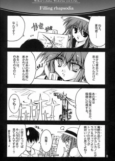 (C61) [Aruku Denpatou no Kai (Atono Matsuri, Kimura Shuuichi)] Filling Rhapsodia (Suika) - page 7