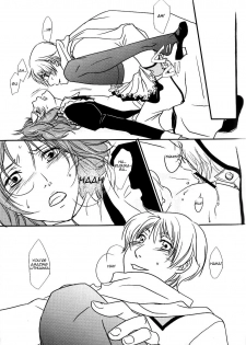 (Oushuu no Tamago) [Gadou Joutou (Minato)] perverted rapture (Hetalia: Axis Powers) [English] [Doyoubiteyourthumbatmesir] - page 12