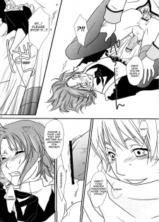 (Oushuu no Tamago) [Gadou Joutou (Minato)] perverted rapture (Hetalia: Axis Powers) [English] [Doyoubiteyourthumbatmesir] - page 13