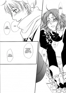 (Oushuu no Tamago) [Gadou Joutou (Minato)] perverted rapture (Hetalia: Axis Powers) [English] [Doyoubiteyourthumbatmesir] - page 14