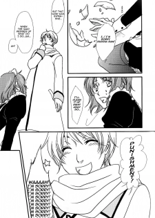 (Oushuu no Tamago) [Gadou Joutou (Minato)] perverted rapture (Hetalia: Axis Powers) [English] [Doyoubiteyourthumbatmesir] - page 8