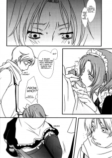 (Oushuu no Tamago) [Gadou Joutou (Minato)] perverted rapture (Hetalia: Axis Powers) [English] [Doyoubiteyourthumbatmesir] - page 9