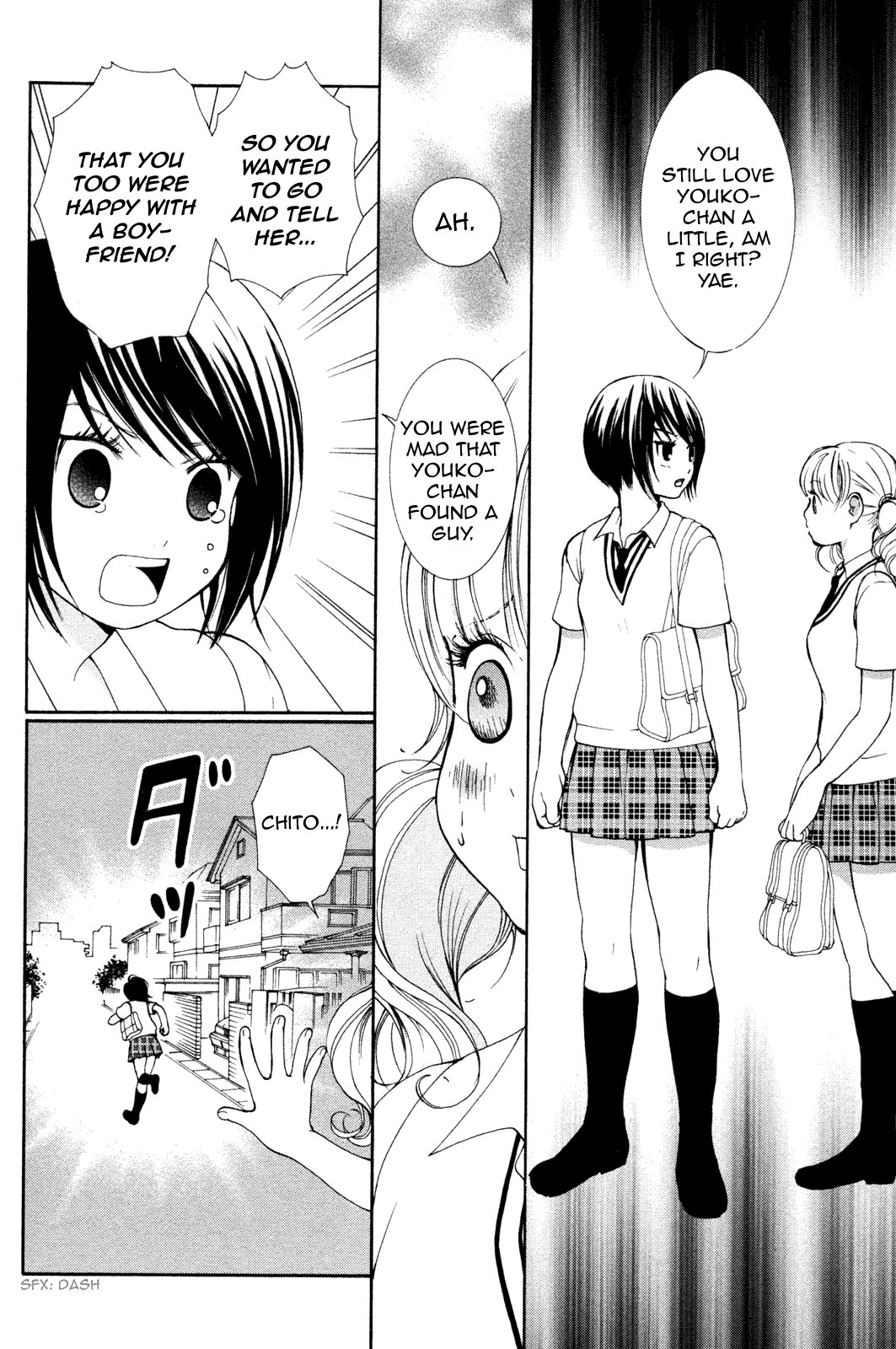 [Morishima Akiko] Hanjuku Joshi 2 [English] [Wings of Yuri] page 106 full