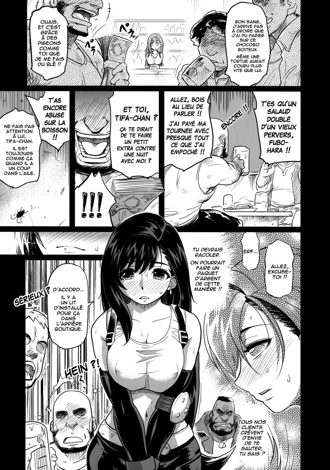 (C76) [Finecraft69 (6ro-)] Erotifa 7 Unlimited (Final Fantasy VII) [French] [O-S] page 6 full