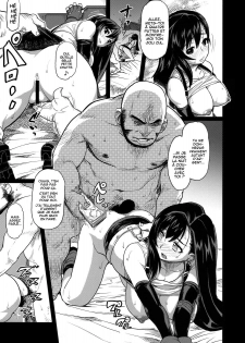 (C76) [Finecraft69 (6ro-)] Erotifa 7 Unlimited (Final Fantasy VII) [French] [O-S] - page 10