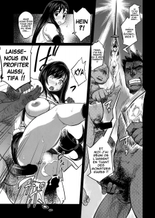 (C76) [Finecraft69 (6ro-)] Erotifa 7 Unlimited (Final Fantasy VII) [French] [O-S] - page 14