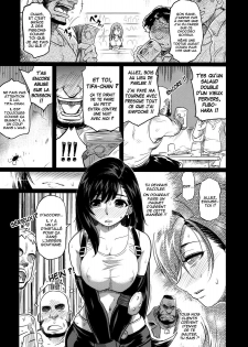 (C76) [Finecraft69 (6ro-)] Erotifa 7 Unlimited (Final Fantasy VII) [French] [O-S] - page 6