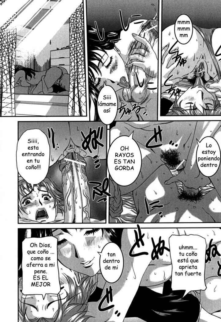 Mi hermana ebria Otra vez !!! [Spanish] [Rewrite] {randimichael} page 8 full