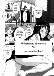 Mi hermana ebria Otra vez !!! [Spanish] [Rewrite] {randimichael}