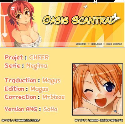 (C74) [GUST (Gust-san)] CHEER! (Mahou Sensei Negima!) [French] [O-S] page 27 full