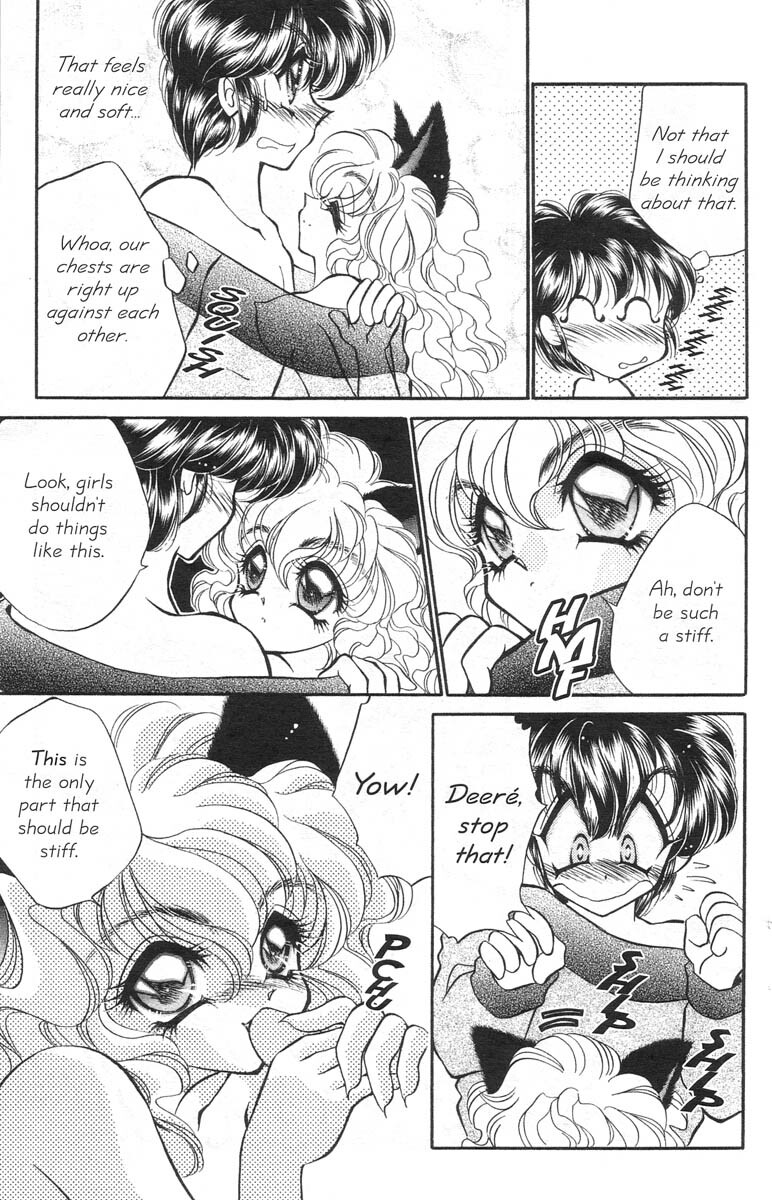 [Nekojima Lei] I Love You Issue #1 [English] page 16 full