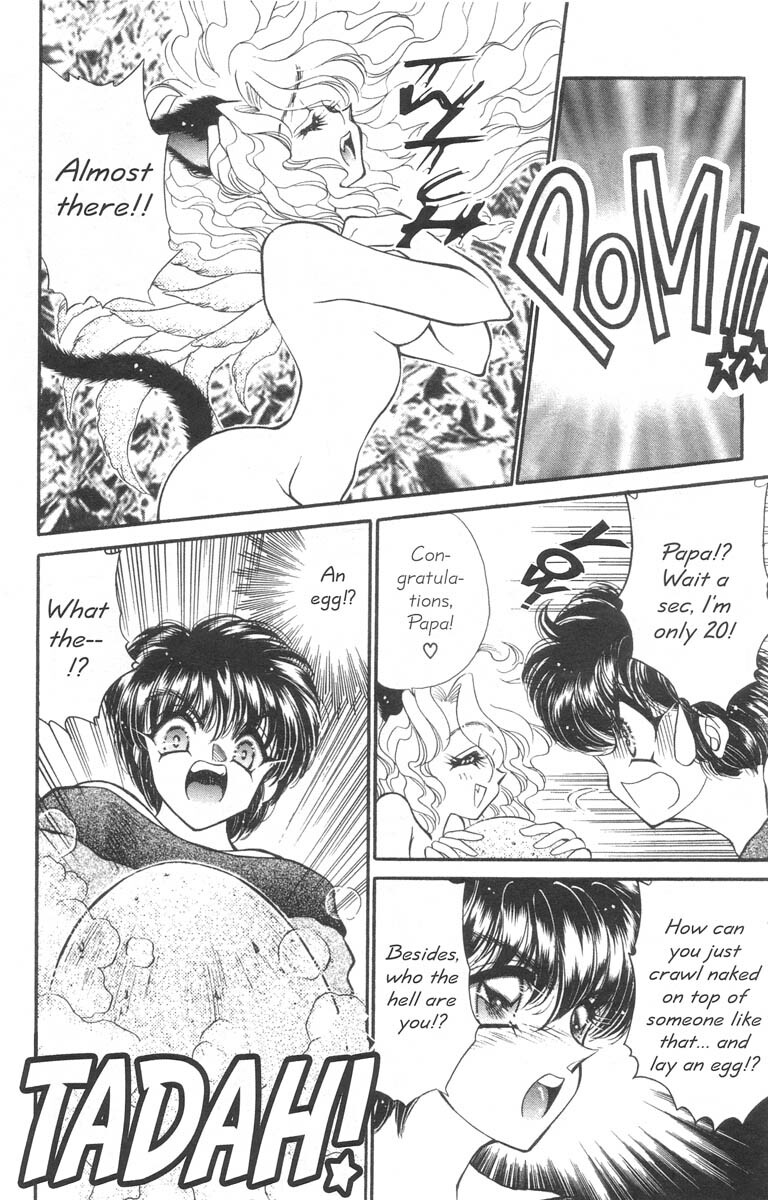 [Nekojima Lei] I Love You Issue #1 [English] page 6 full
