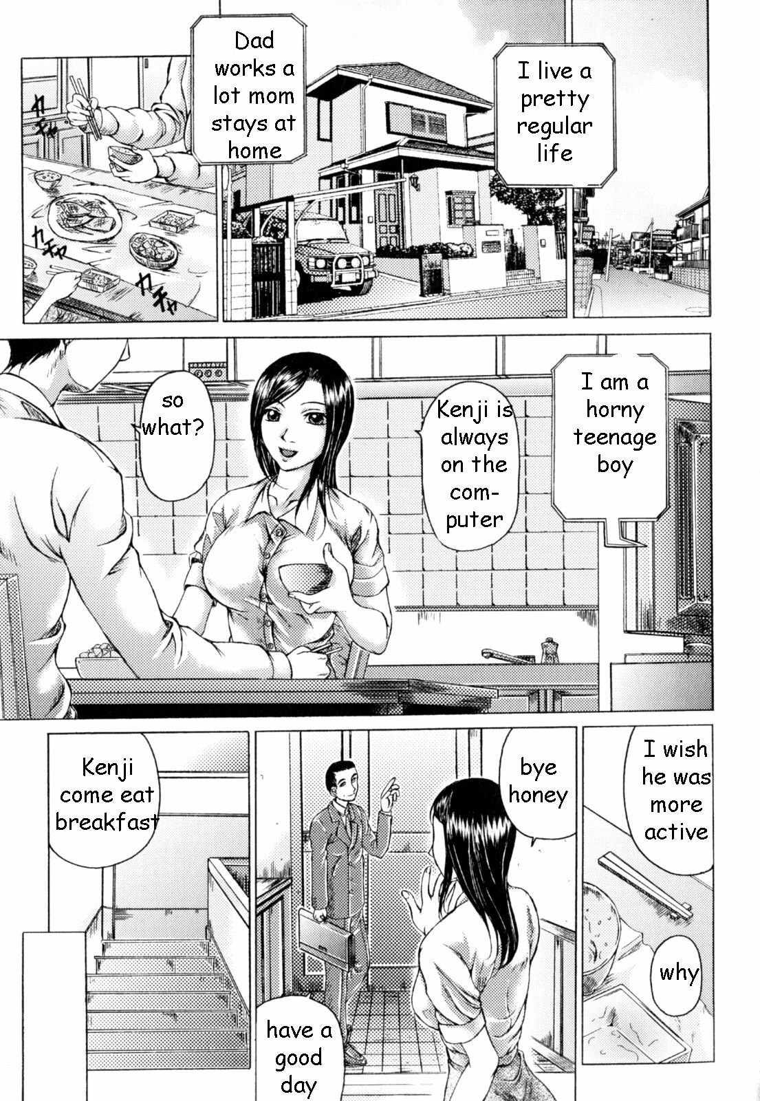 Fantasy Becomes Reality [English] [Rewrite] [EZ Rewriter] page 1 full
