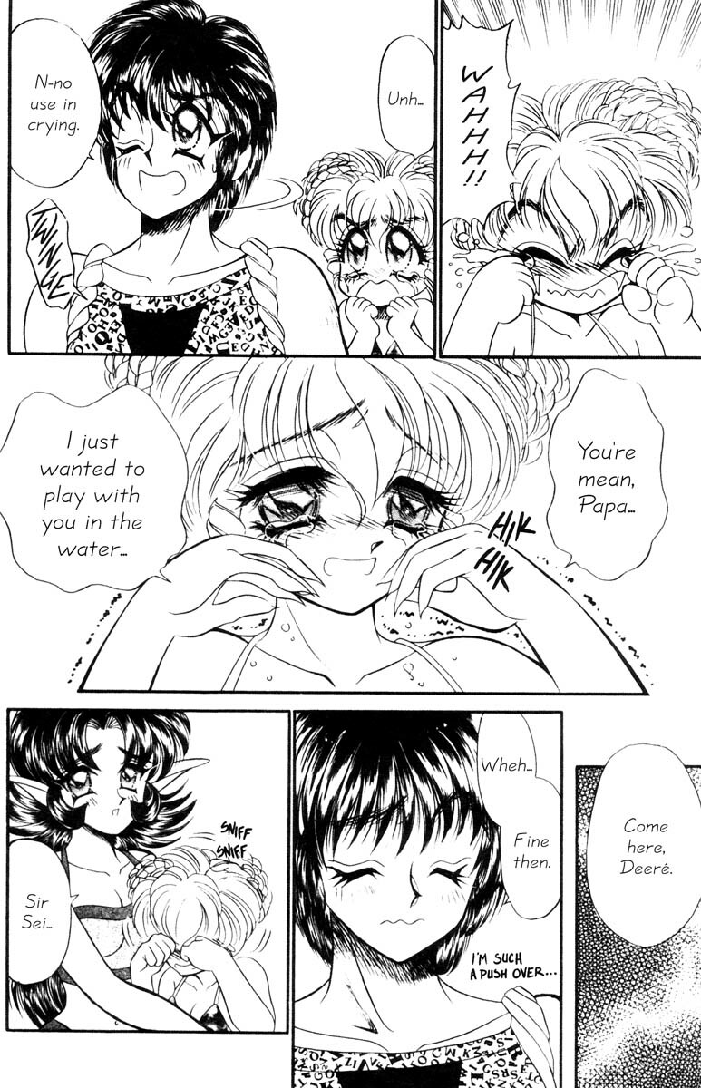 [Nekojima Lei] I Love You Issue #3 [English] page 9 full