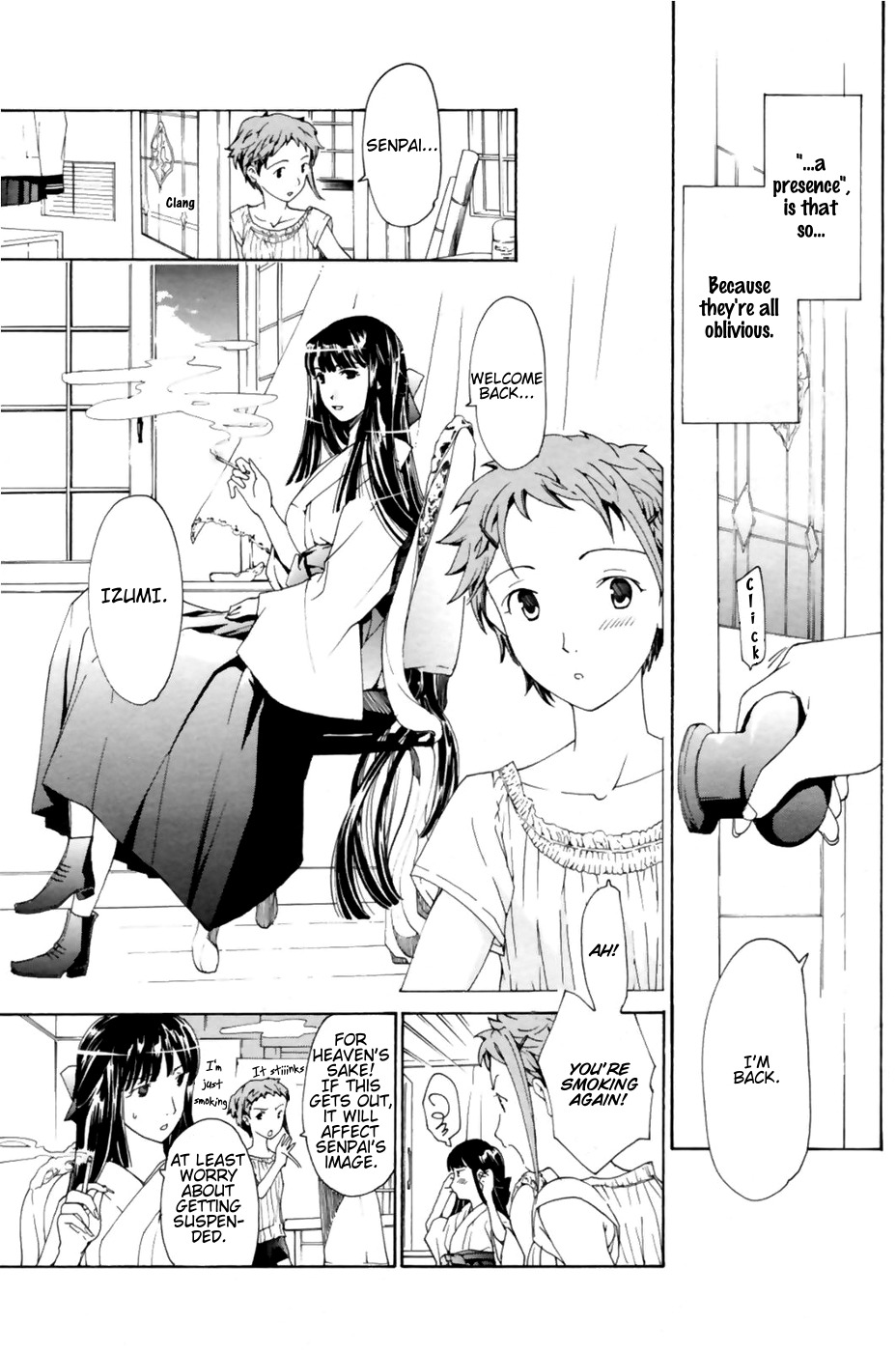 [Asagi Ryu] Tsukihime nomi no Ri | The Rites of the Moon Princess (COMIC Penguin Club 2009-08) [English] [Yurizoku] page 5 full