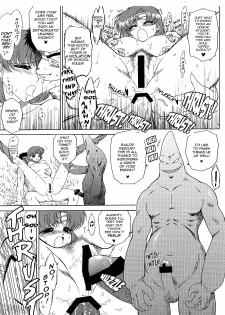 (C73) [Black Dog (Kuroinu Juu)] Sky High (Sailor Moon) [English] [Phantom] - page 36