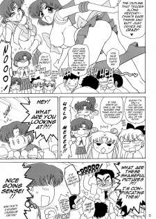 (C73) [Black Dog (Kuroinu Juu)] Sky High (Sailor Moon) [English] [Phantom] - page 4