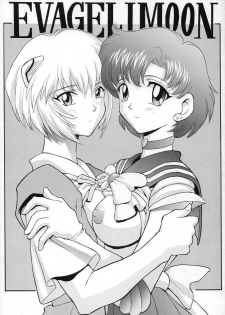 (C49) [Nakayohi (Mogudan)] EVAGELIMOON (Bishoujo Senshi Sailor Moon, Neon Genesis Evangelion)