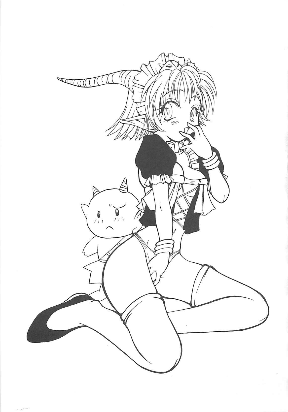 [Sayuki] Reikai Ingi - Lecherous playing in the other World page 54 full