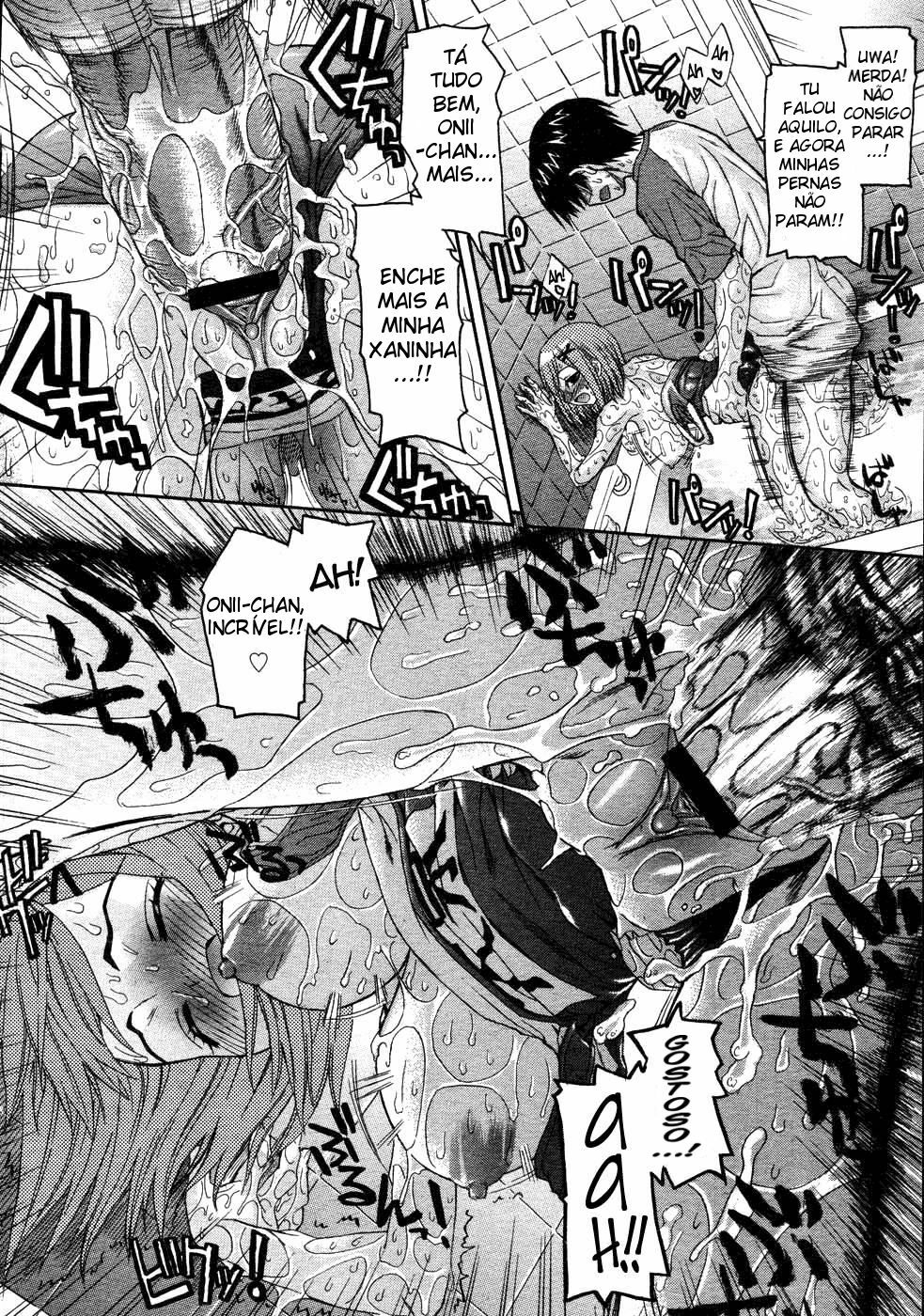 [Saegusa Kohaku] Onegai Sister 2 [Portuguese-BR] {Tojara Dark} page 16 full