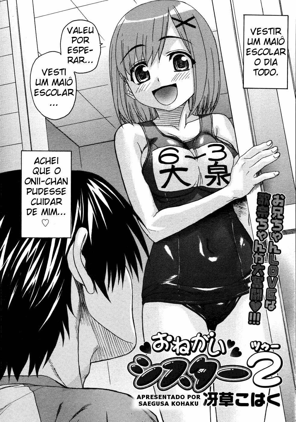 [Saegusa Kohaku] Onegai Sister 2 [Portuguese-BR] {Tojara Dark} page 2 full