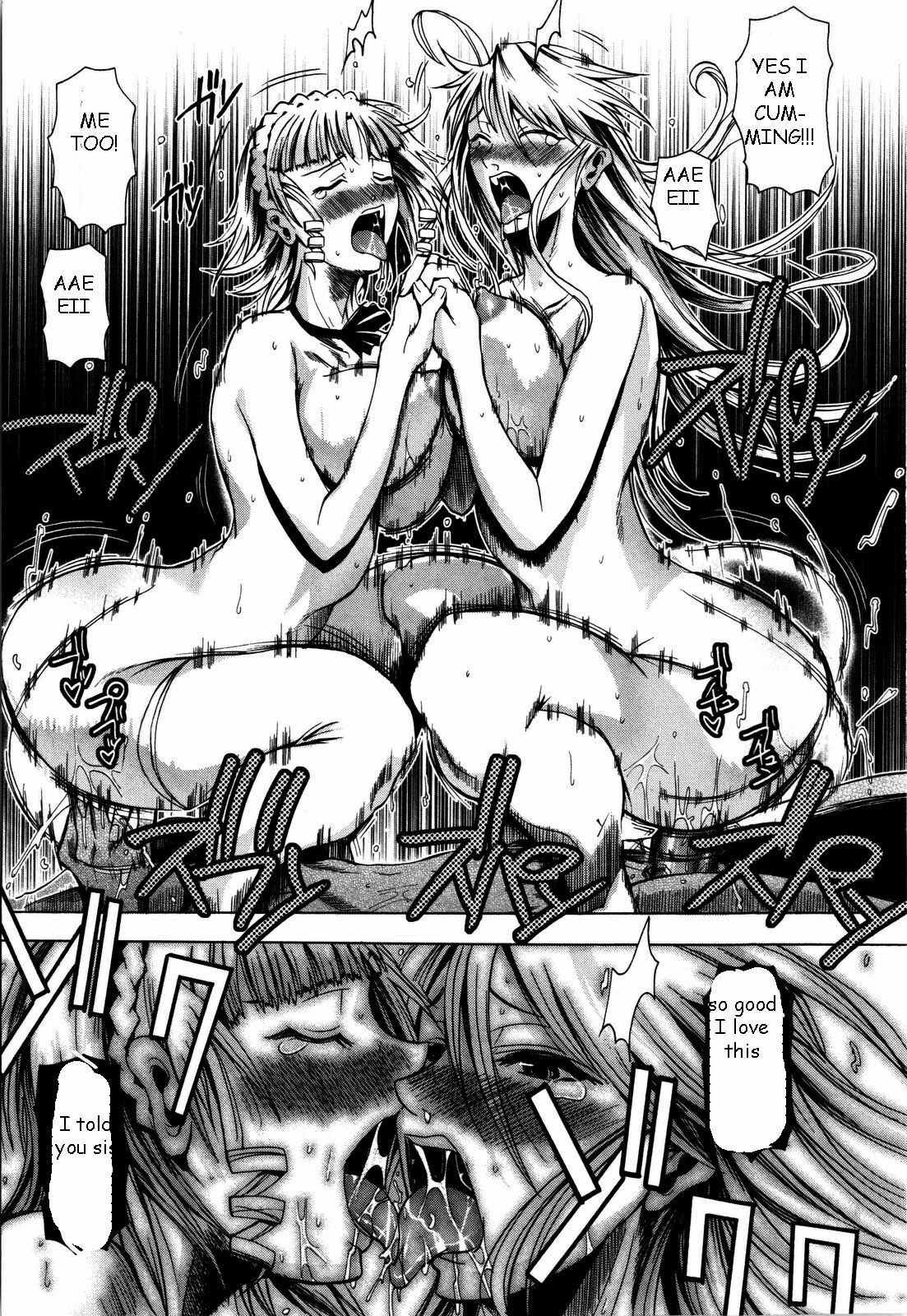 Foreign Sister Pt. 1-2 [English] [Rewrite] [EZ Rewriter] page 47 full