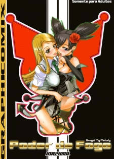 (C69) [Digital Accel Works (INAZUMA.)] Fire Power | Poder de Fogo (Onegai My Melody) [Portuguese-BR] [Daniel Kenshin] [Decensored]