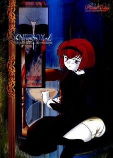 [DASHIGARA 100% (Minpei Ichigo, Hakkyou Daioujou)] KNEESOX-Δ (The Big O)