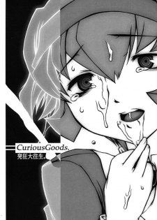 [DASHIGARA 100% (Minpei Ichigo, Hakkyou Daioujou)] KNEESOX-Δ (The Big O) - page 29