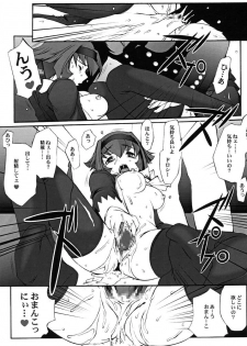 [DASHIGARA 100% (Minpei Ichigo, Hakkyou Daioujou)] KNEESOX-Δ (The Big O) - page 49