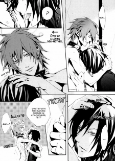 [INUGATA SUMMIT (fujino)] Mill Milk (Togainu no Chi) - page 18