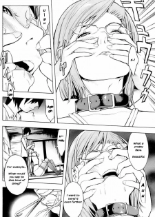 [Hakaba] Kakusei Aido Ch. 1-2, 4, 6, 8-9 [English] - page 14