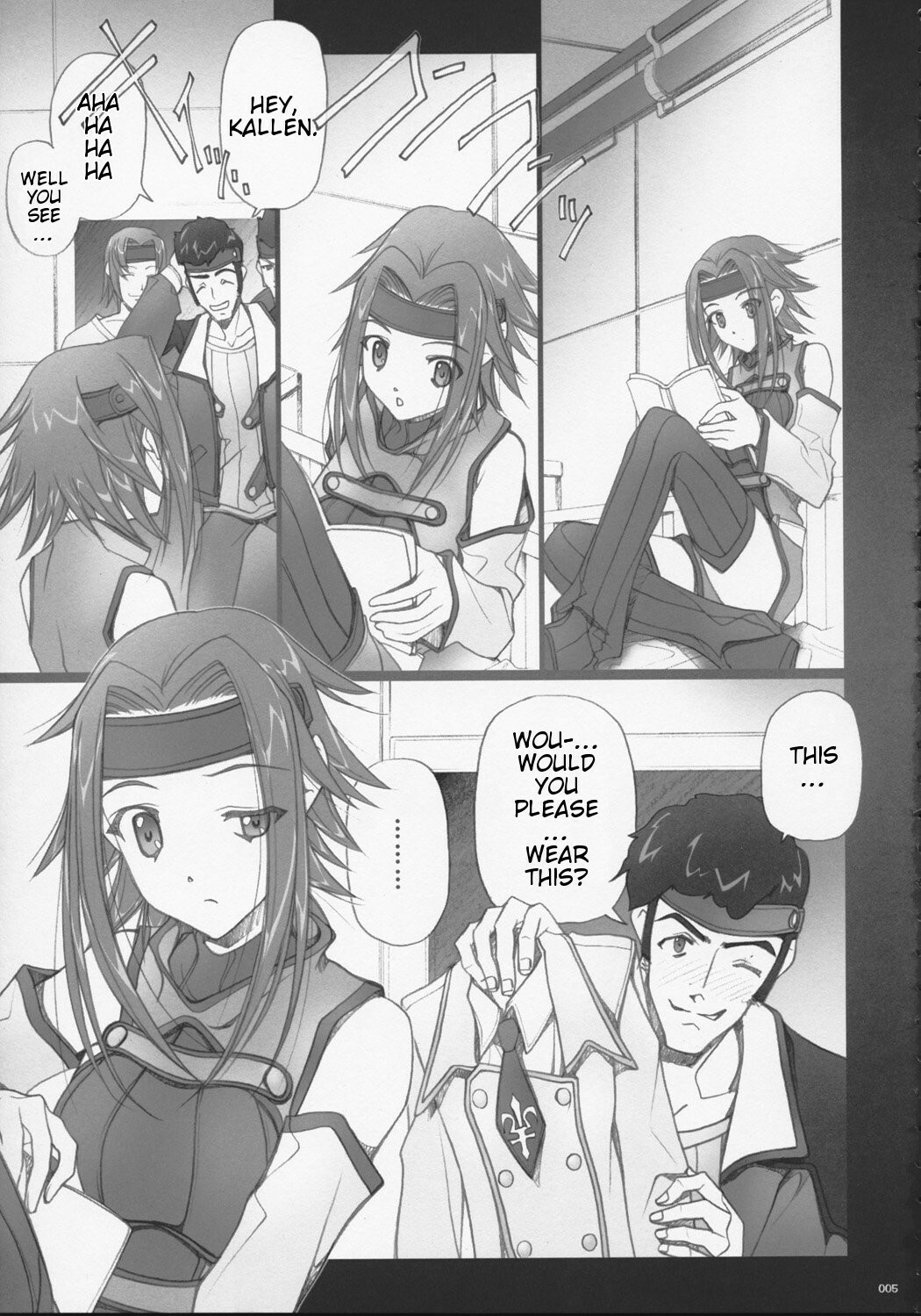(C71) [IRODORI (SOYOSOYO)] SOYOSOYO'S WORKS-9 (Code Geass: Lelouch of the Rebellion) [English] [Slayerjammer] page 4 full