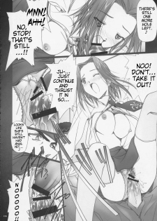 (C71) [IRODORI (SOYOSOYO)] SOYOSOYO'S WORKS-9 (Code Geass: Lelouch of the Rebellion) [English] [Slayerjammer] - page 15