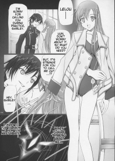 (C71) [IRODORI (SOYOSOYO)] SOYOSOYO'S WORKS-9 (Code Geass: Lelouch of the Rebellion) [English] [Slayerjammer] - page 18
